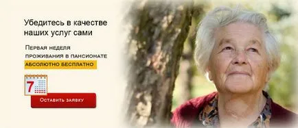 Memóriazavar idős emberek