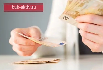 Az eljárást a bérfizetés és előlegek, az egyensúly eszközök (bér) Az eljárást a bérfizetés és előlegek, mérleg eszközeit