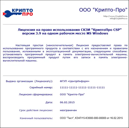 Lépésről lépésre a telepítőprogram nélkül a telepítő CD-