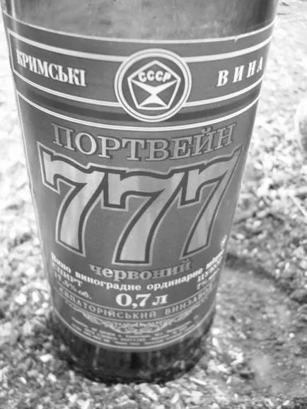 Port 777