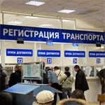 Megszűnése regisztráció és nyilvántartásból való törlés a jármű Megszűnése regisztráció és nyilvántartásból való törlés a jármű