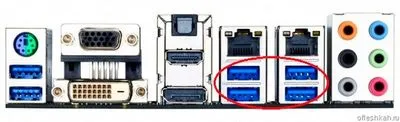 Helyesen helyezze az USB flash meghajtó laptop (jobbra) Helyesen helyezze az USB flash meghajtó laptop