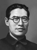 A proletariátus - Encyclopedia kommunizmus
