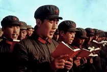 A proletariátus - Encyclopedia kommunizmus