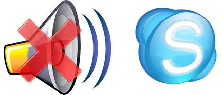 A probléma a hangvisszaadás eszköz Skype