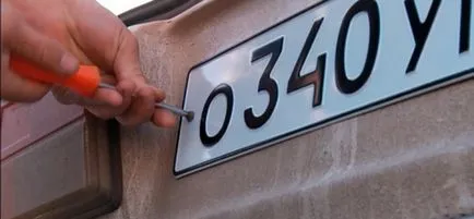 Eladni vagy átadni a rendszámot, avtoklub78