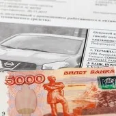 Ellenőrizze adót az autó, az autó adó megtanulni, hogyan kell tanulni, adót autó