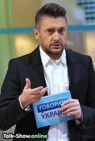 Legyen ez az említett online magas színvonalú