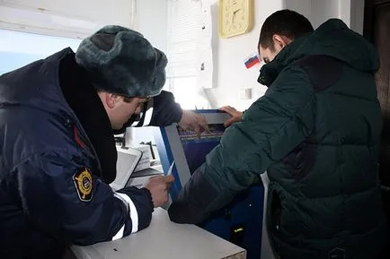 Ellenőrizze a regisztrációs és eltávolítására autók regisztrációs a közlekedési rendőrök (ellenőrzés) Ellenőrizze a regisztrációs és eltávolítására autók regisztrációs a közlekedési rendőrök
