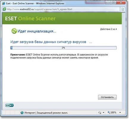 A számítógép ellenőrzése vírusok az online scanner ESET Online Scanner, számítógép alaplapját (PC) A számítógép ellenőrzése vírusok az online scanner eset Online Scanner, számítógép tippek