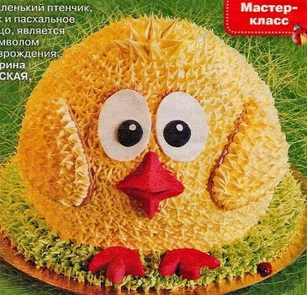 Recept egy finom sütemény örvendeznek, és megfelelnek a húsvéti torta - Chicken (csirke) Recept egy finom sütemény örvendeznek, és megfelelnek a húsvéti torta - Csirke