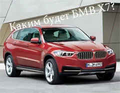 Koreai SUV terepjárók Korea - a legjobb áttekintést idei modellek, crossover és SUV-ok (koreai) Koreai SUV terepjárók Korea - a legjobb áttekintést idei modell, felüljárók és terepjárók