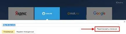 Vizuális könyvjelzők 3 króm hideg expanziós (mellék) Vizuális könyvjelzők chrome 3 osztályterem bővítése