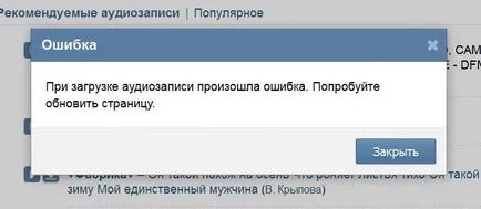 VKontakte hiba történt