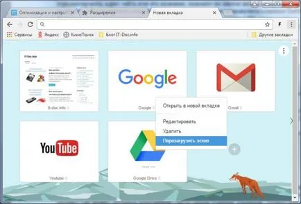 Visual könyvjelzők króm 3 osztály kiterjedésének (könyvjelző) Vizuális könyvjelzők chrome 3 osztályterem bővítése