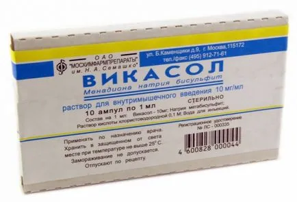 K-vitamin, amely, mint ami ahhoz szükséges, ember, a hatás a hipo- és hypervitaminosis K-vitamin (fő) K-vitamin, amely, mint ami ahhoz szükséges, ember, a hatás a hipo- és hypervitaminosis K-vitamin