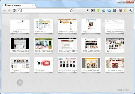 Vizuális könyvjelzők a Google Chrome-1