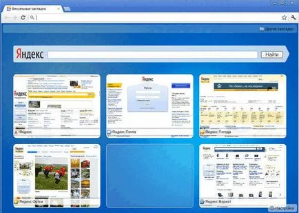 Vizuális könyvjelzők a Google Chrome-1