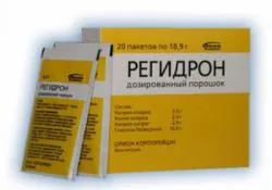 Rehydron gyerekeknek