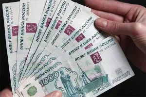 kifizetés előre, hogy mennyit kell fizetnie a munkavállaló felnőni a fizetést