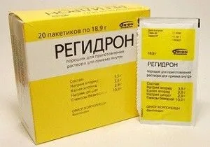Rehydron hűséges asszisztense hányást és hasmenést gyermekeknél (fiatalabb korosztály) Rehydron hűséges asszisztense hányást és hasmenést gyermekeknél