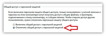 Oszd meg a mappát a Windows 10