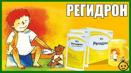 Rehydron utasítás használata analógok