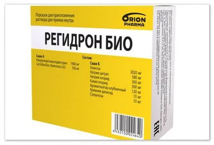 Rehydron gyermekek hányást és hasmenést használati utasítást és a visszajelzést, hogyan kell tenyészteni, és így (hányás) Rehydron gyermekek hányást és hasmenést használati utasítást és a visszajelzést, hogyan kell tenyészteni, és így,