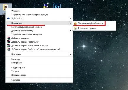 Oszd meg a mappát a Windows 10