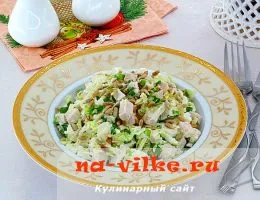 Saláták csirke - a klasszikus és eredeti recept fotókkal