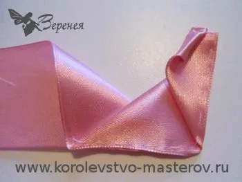 Rose szatén szalaggal