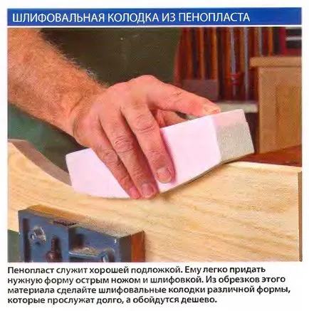 kézi csiszolás