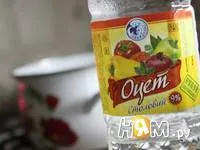 Saláta csirke, ananász és gombák - recept lépésről lépésre fotók