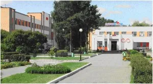 Szanatóriumi kezelés osteoarthritis spa kezelés Fehéroroszország, Ukrajna, Krymu (kezelés) Szanatórium kezelésére osteoarthritis spa kezelés Fehéroroszország, Ukrajna, Krím
