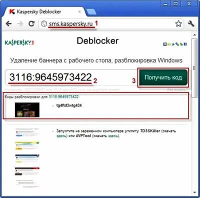 Oldal Veterans SME 181 (in (Field fényképek kitölteni) Weboldal veteránok 181 kis- és középvállalkozások (a