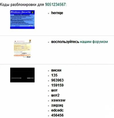Oldal Veterans SME 181 (a (képmezőt kódok) Weboldal veteránok 181 kis- és középvállalkozások (a