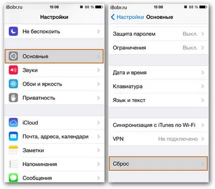 Gyári beállítások vagy iphone hard reset - választás történt (iphone visszaállítás) Gyári beállítások vagy iphone hard reset - a választás történik