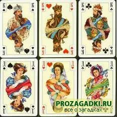Titkok trükkök kártyákkal