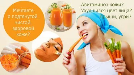 Sage - kezelés és kozmetikai akció