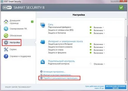 Nod32 frissítési szerver és az ESET Smart Security