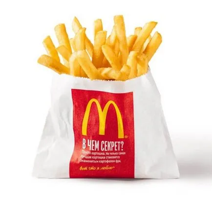 A titok a hasábburgonya a McDonalds közzé (gépelés) A titok a hasábburgonya a McDonalds nyilvánosságra