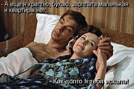 erősen horkol