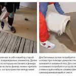 Mennyibe kerül az önterülő padló négyzetméterenként költségek és a stílus (25 fotó)