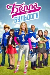 Lásd sorozat Playful Kiss szabad online jó minőségben