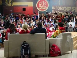 Mennyibe kerül a talk show az első csatorna - hadd mondjuk - a-az emberek - a hírportál