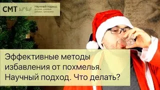 Nézze meg a videót 10 százaléka sóoldat, hogyan lehet ingyenes (YouTube) Nézze meg a videót 10 százaléka sóoldat, hogyan lehet ingyenes