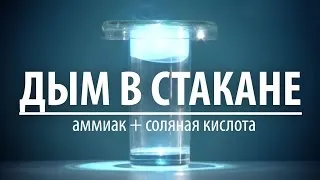 Nézze meg a videót 10 százaléka sóoldat, hogyan lehet ingyenes (ingyenes) Nézze meg a videót 10 százaléka sóoldat, hogyan lehet ingyenes