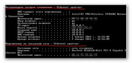 Változás a mac-címet a hálózati kártya Változás a mac-címet a hálózati kártya