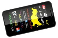 Mobiltelefonok EXPLAY