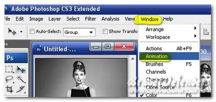 Létrehozása változó képet a Photoshop (Photoshop tanulságok) Létrehozása változó képet a Photoshop